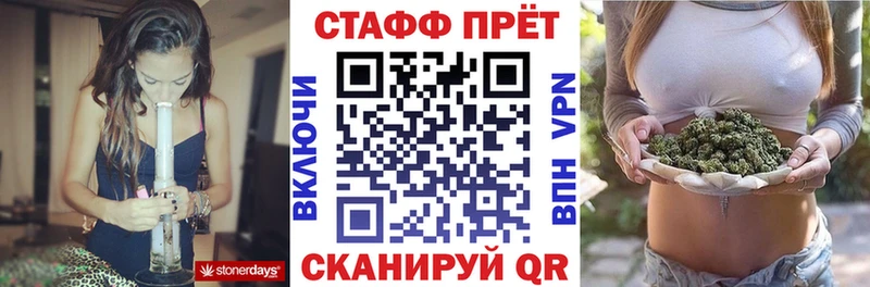 Виды наркоты Бавлы ГАШИШ  КОКАИН  Alpha PVP  Канабис  МЕФ 