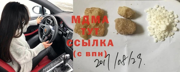 герыч Алексин