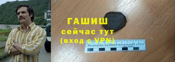 jwh Алзамай