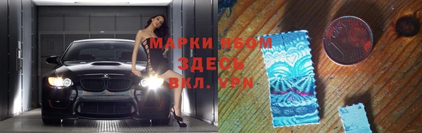 jwh Алзамай