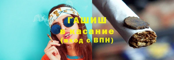 jwh Алзамай