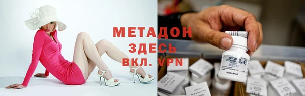 герыч Алексин