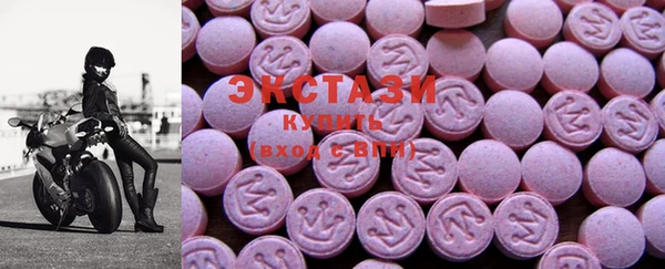 скорость Абдулино