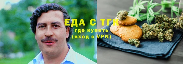 jwh Алзамай