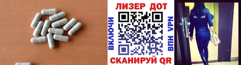кракен ССЫЛКА  даркнет сайт  дарк нет состав  LSD-25 экстази ecstasy  Бавлы 