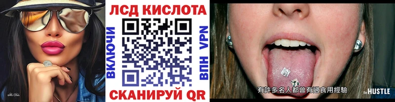 Марки N-bome 1500мкг Бавлы